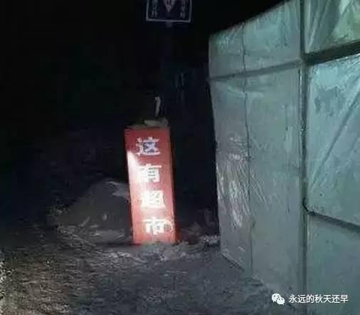 ʹ 㾭(ͼ3)