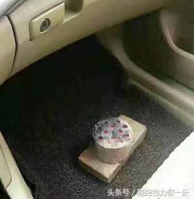 为了嗮美食这也是够拼的(图5)