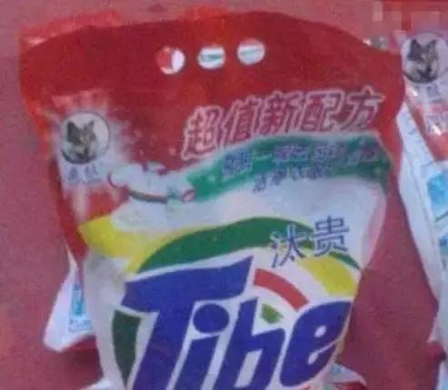 ̫̫󣬸ϽɡҪɹ趼ʶ(ͼ2)