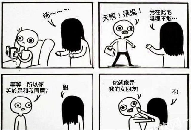 Ǵ˵еĻô(ͼ6)