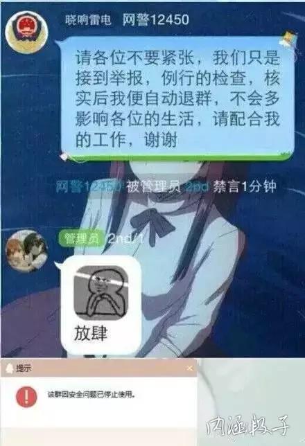 ɽկһ(ͼ2)