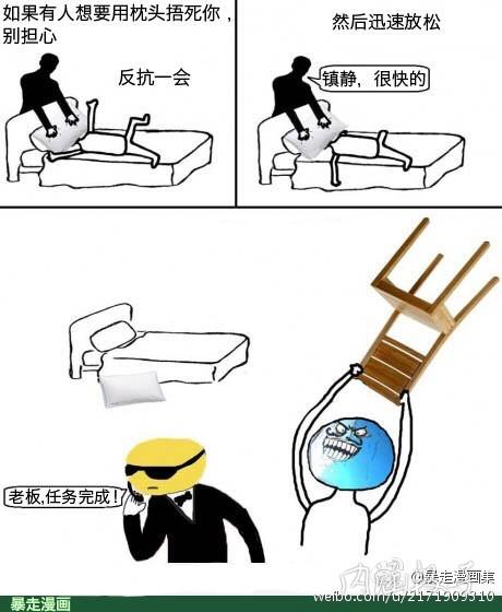 Ӵ ƭ(ͼ2)