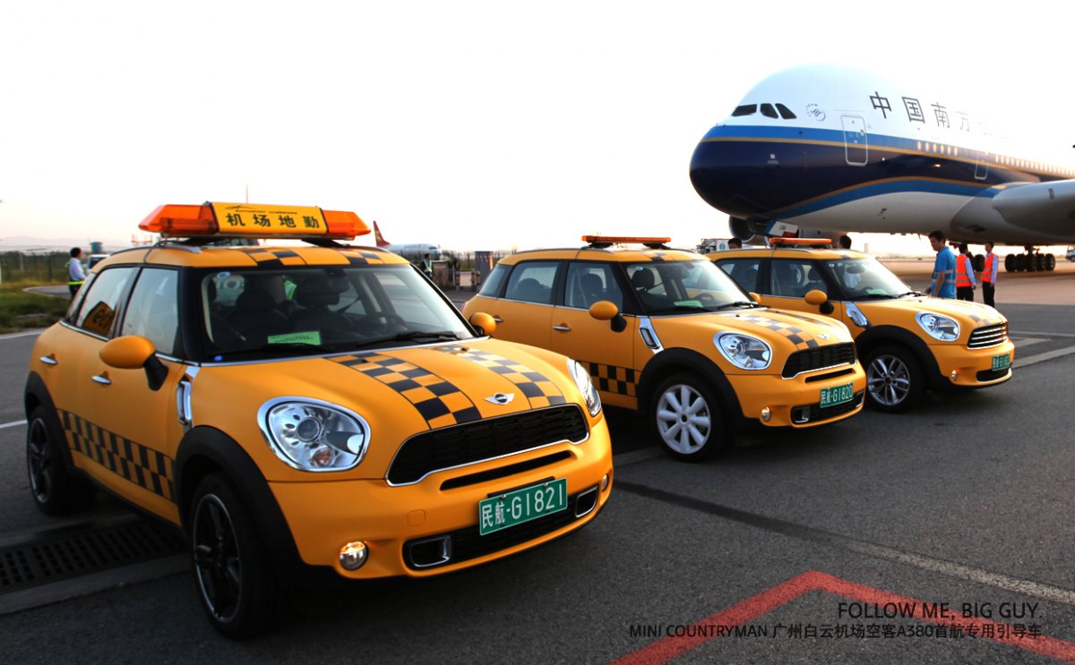 ݰƻտA380ר MINI COUNTRYMANԱֽ(ͼ17)