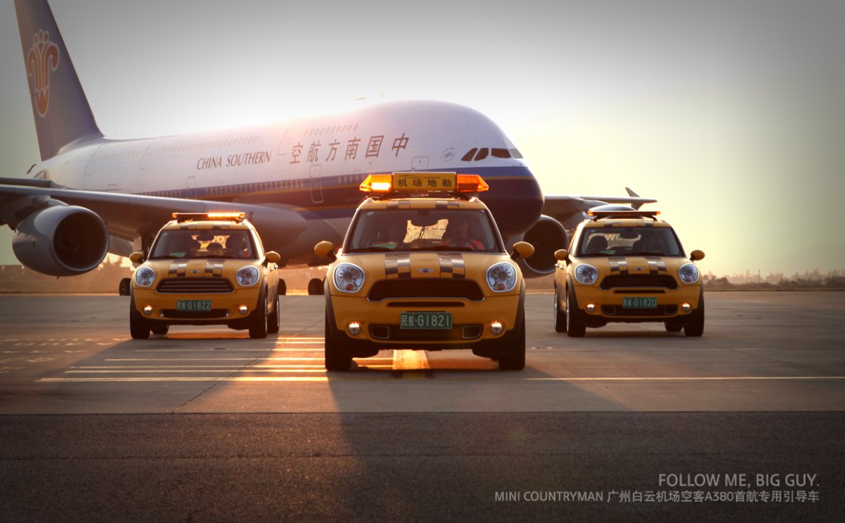 ݰƻտA380ר MINI COUNTRYMANԱֽ(ͼ21)