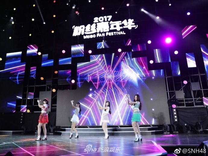 SNH48˿껪 ׳Colorful Daysʮ(ͼ5)