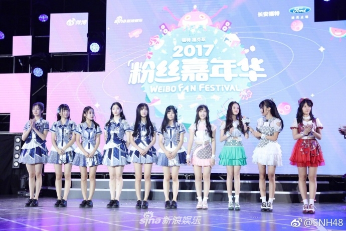 SNH48˿껪 ׳Colorful Daysʮ(ͼ6)