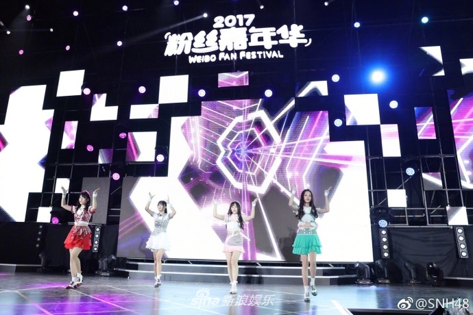 SNH48˿껪 ׳Colorful Daysʮ(ͼ8)