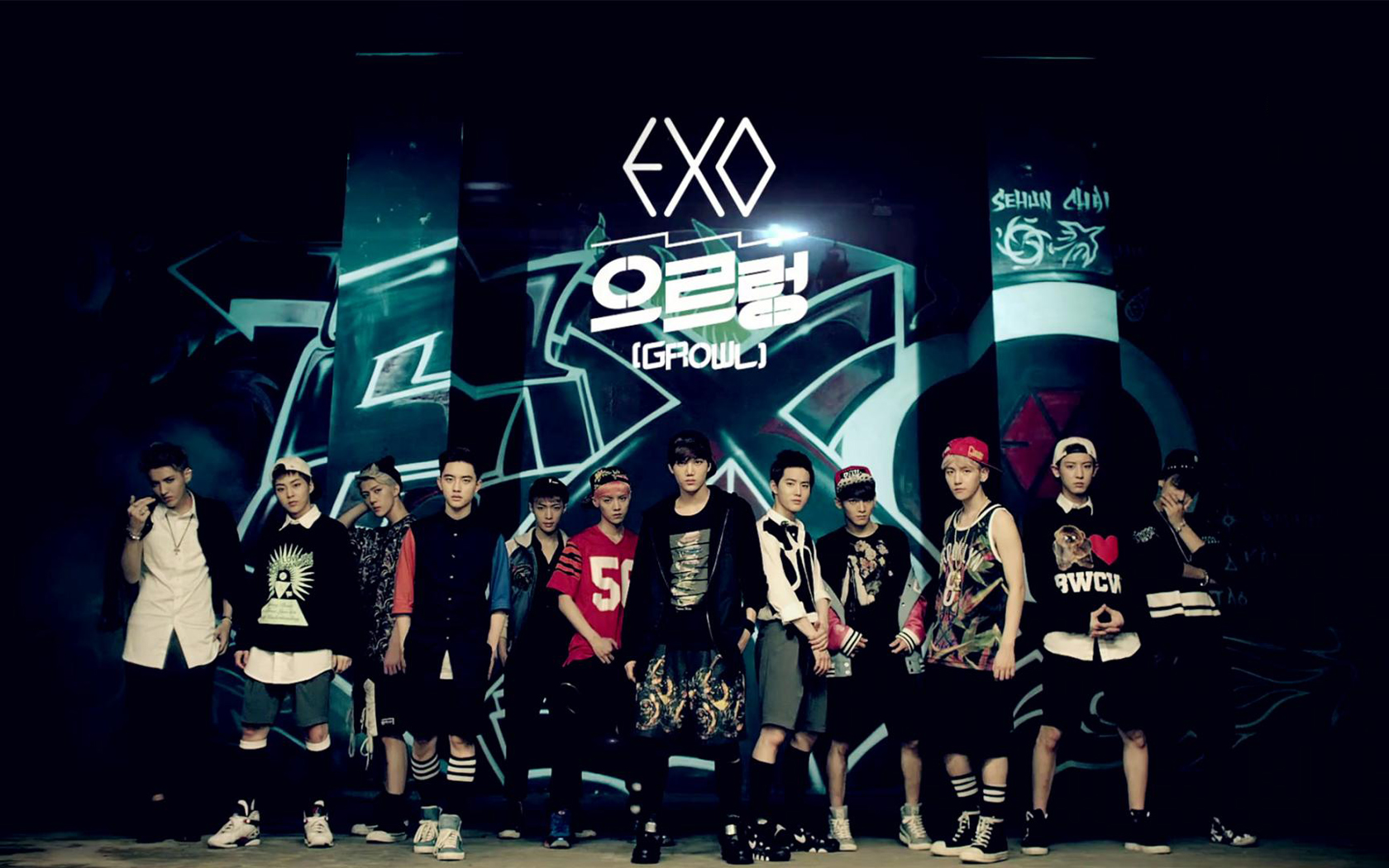 EXO