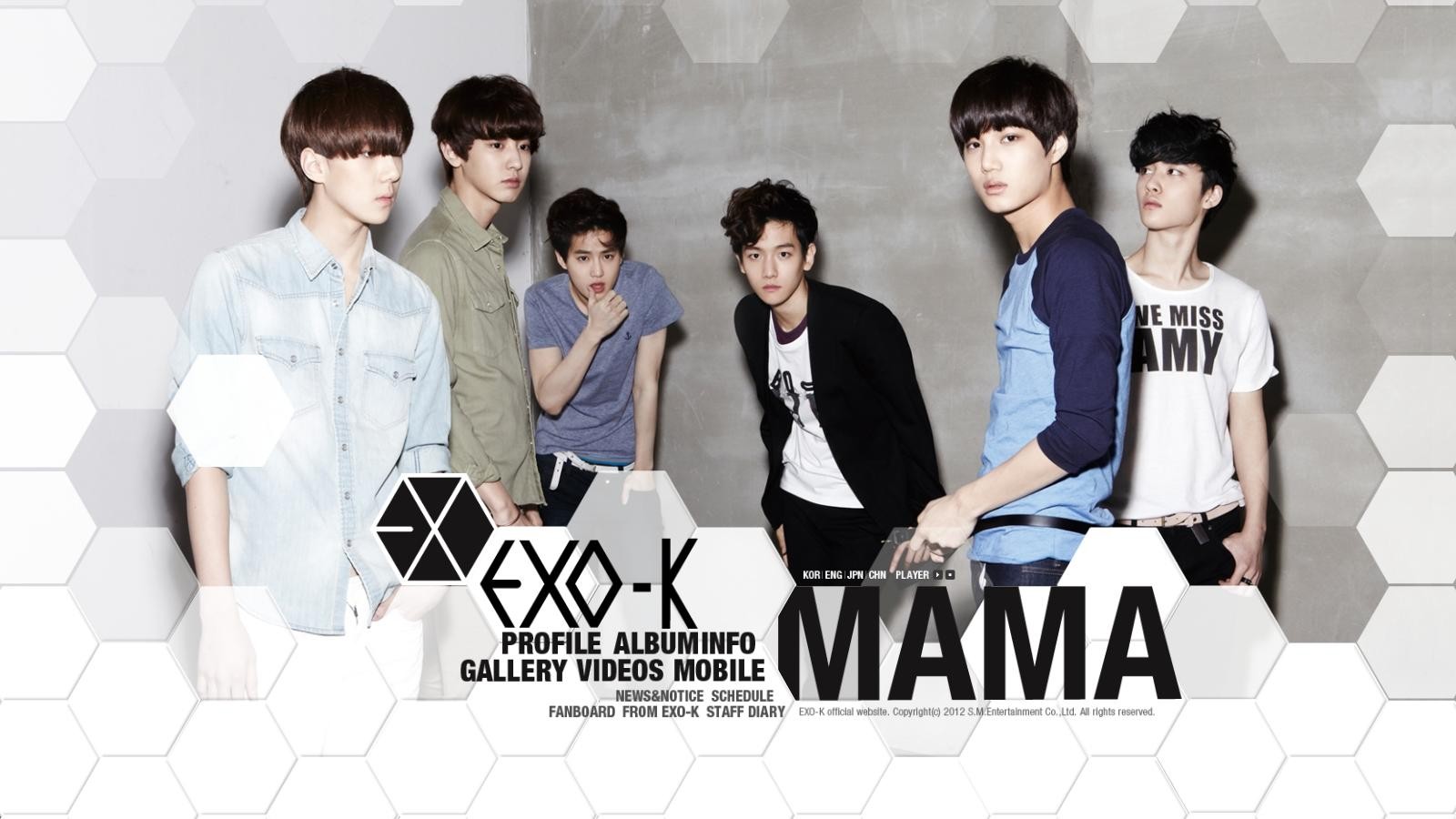 ˧EXO-MAMA