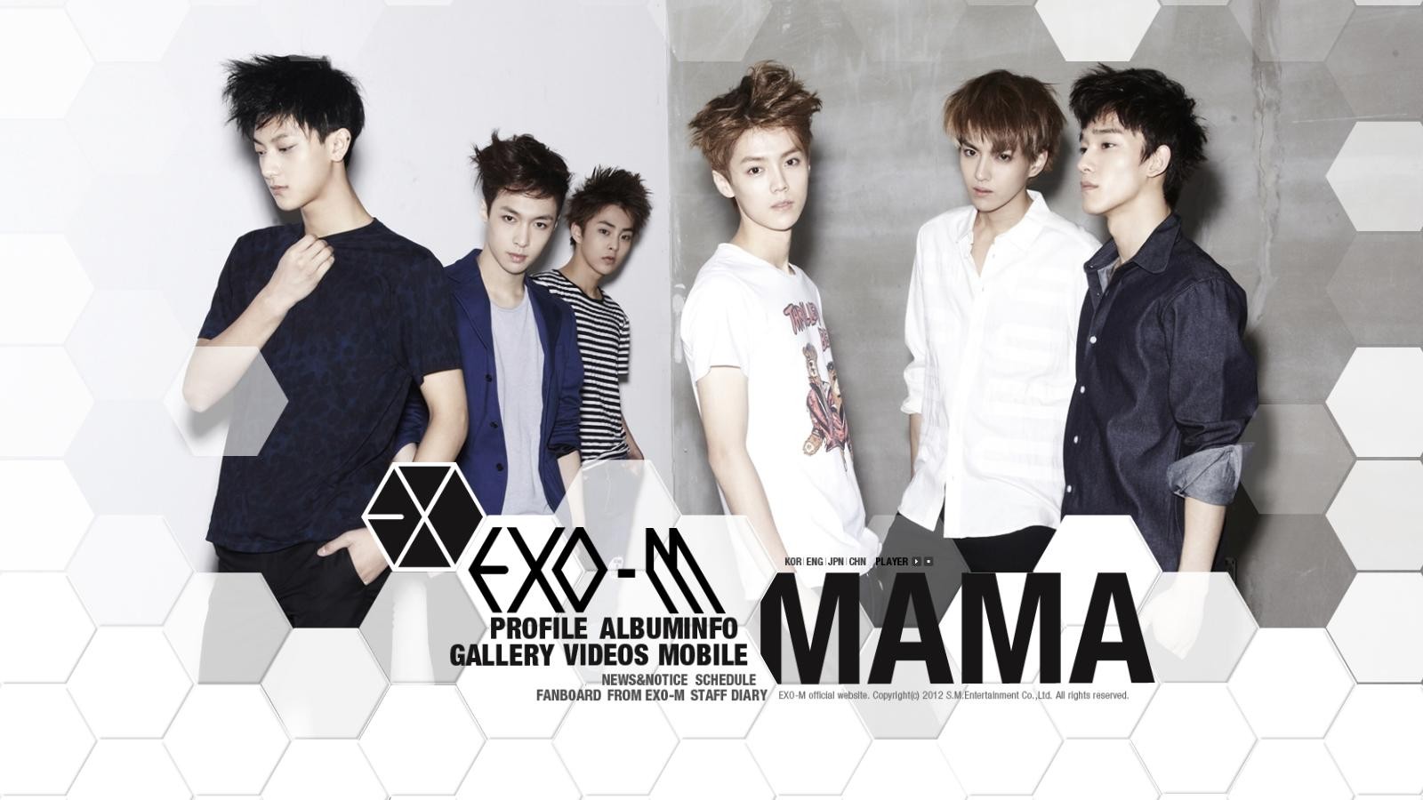 ˧EXO-MAMA(ͼ2)