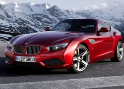 2015Zagato CoupeԱֽ