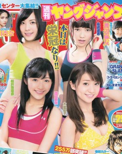 ͷҲ ֳ ɴ ԭ_[Weekly Young Jump] 2013 No.25 26