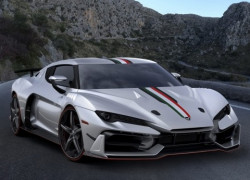 Italdesign Zerounoڣֽܳ